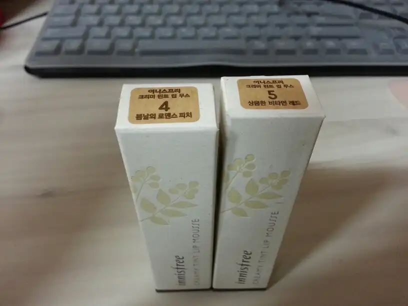 크리미 틴트 립무스 (4호 봄날의 로맨스 피치)