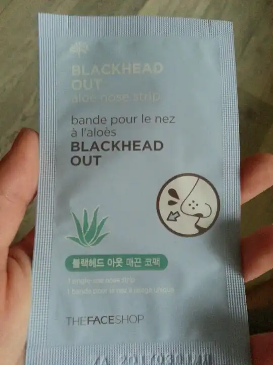 블랙헤드아웃 매끈코팩