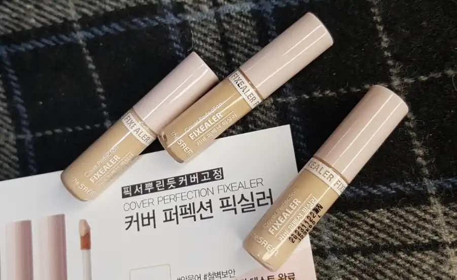 커버 퍼펙션 픽실러 [01 클리어 베이지]