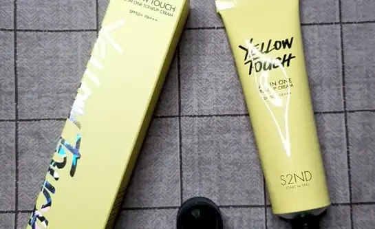 옐로우터치 올인원 톤업크림
