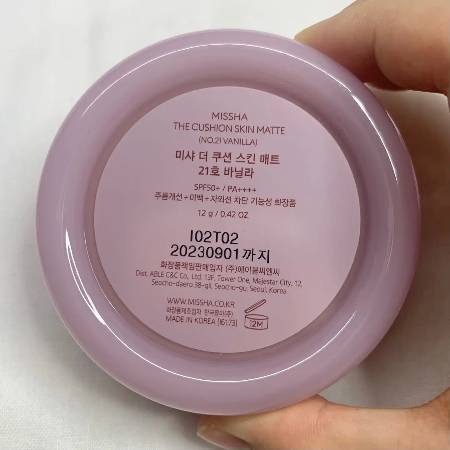 리뷰 이미지