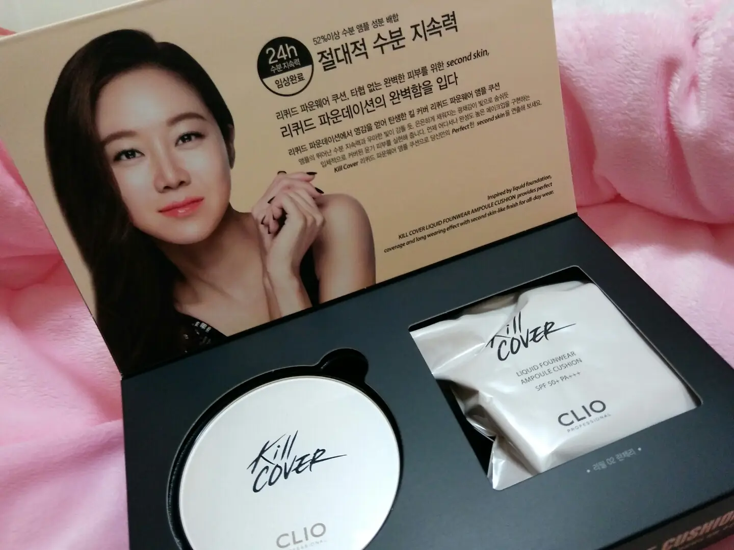 선택된 언니의파우치 리뷰 이미지 - [킬커버 리퀴드 파운웨어 앰플 쿠션 [002 란제리]]