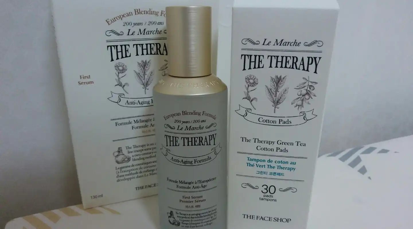 더테라피 퍼스트 세럼