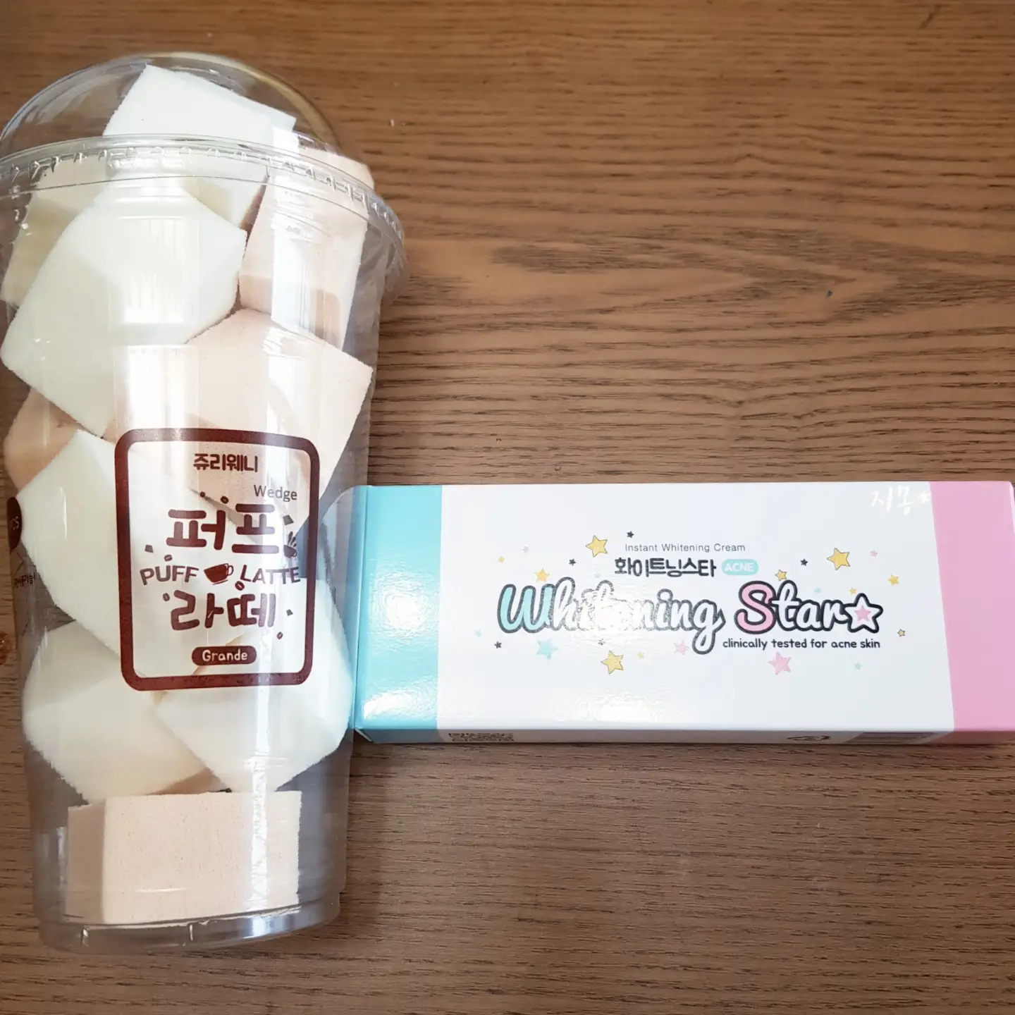 선택된 언니의파우치 리뷰 이미지 - [즉시미백크림 화이트닝스타]