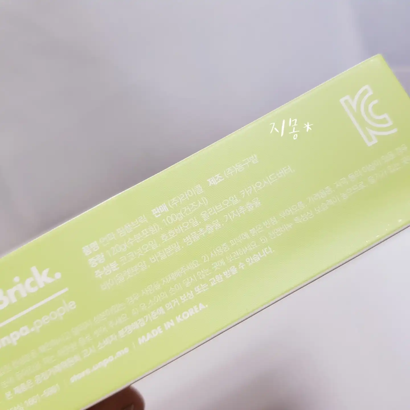 리뷰 이미지