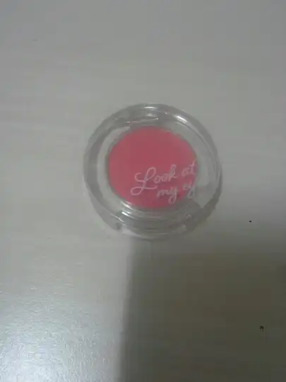 룩 앳 마이 아이즈 NEW [RD303 딸기부페]