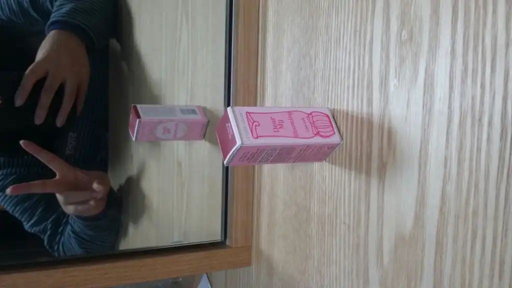 디어 마이 블루밍 립스-톡 (분노하는 레드)