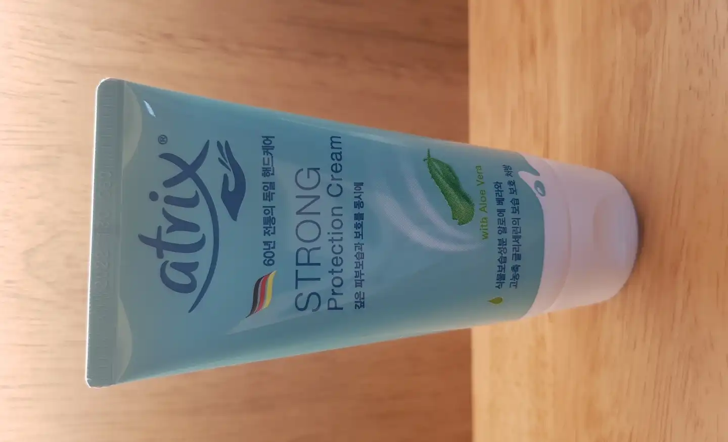 스트롱 프로텍션 크림