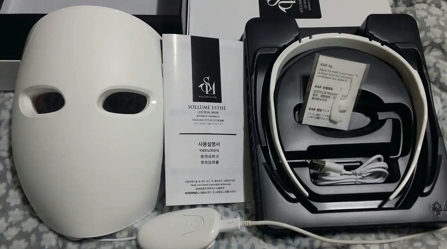 솔루미에스테 LED 마스크