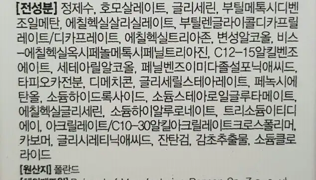 리뷰 이미지