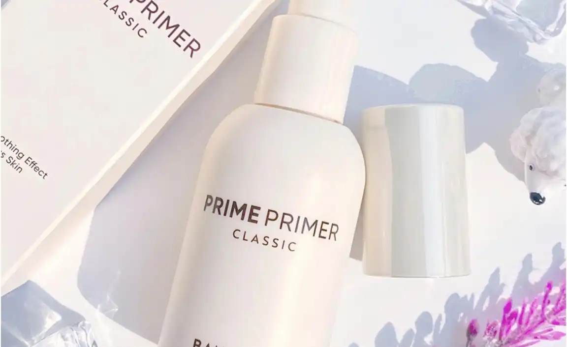 프라임 프라이머 클래식