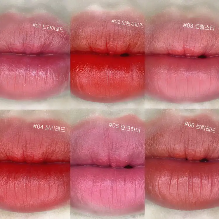 선택된 언니의파우치 리뷰 이미지 - [쉬폰핏 립틴트 [01 드라이 로즈]]