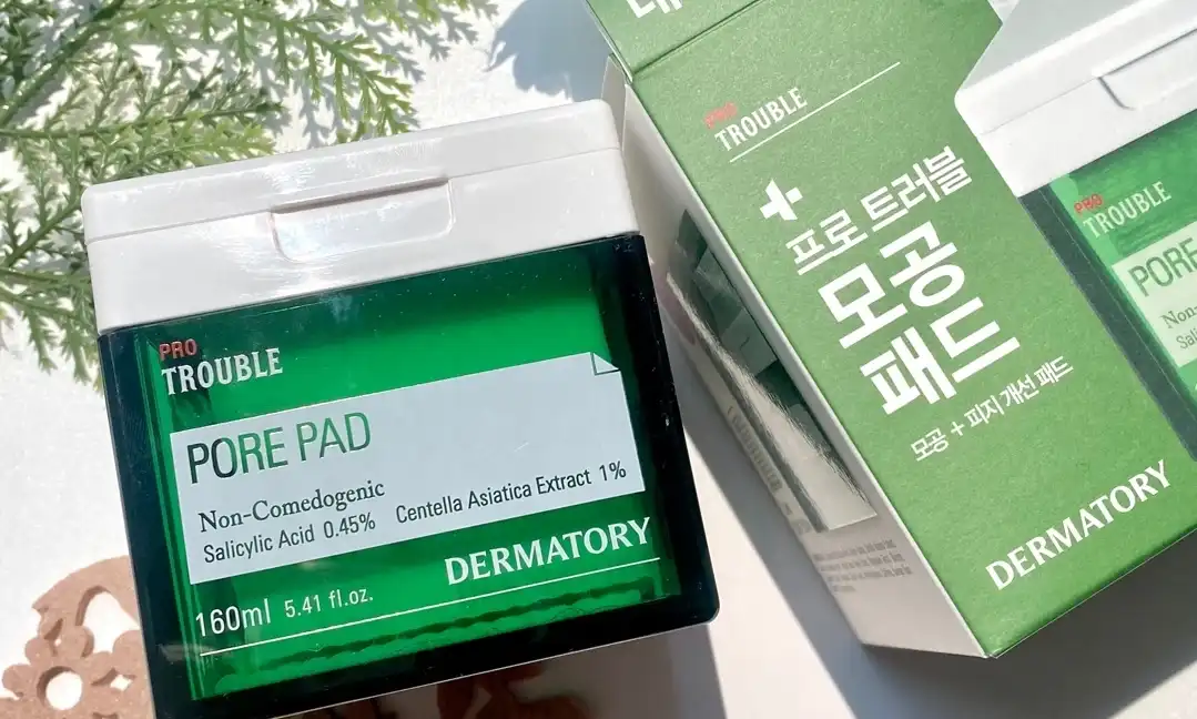프로 트러블 모공 패드