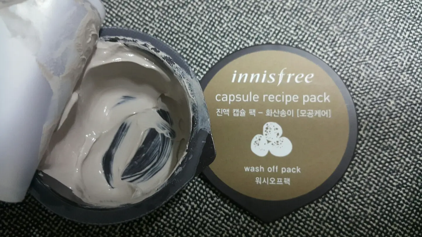 선택된 언니의파우치 리뷰 이미지 - [진액 캡슐 팩-화산송이 [반짝모공]]