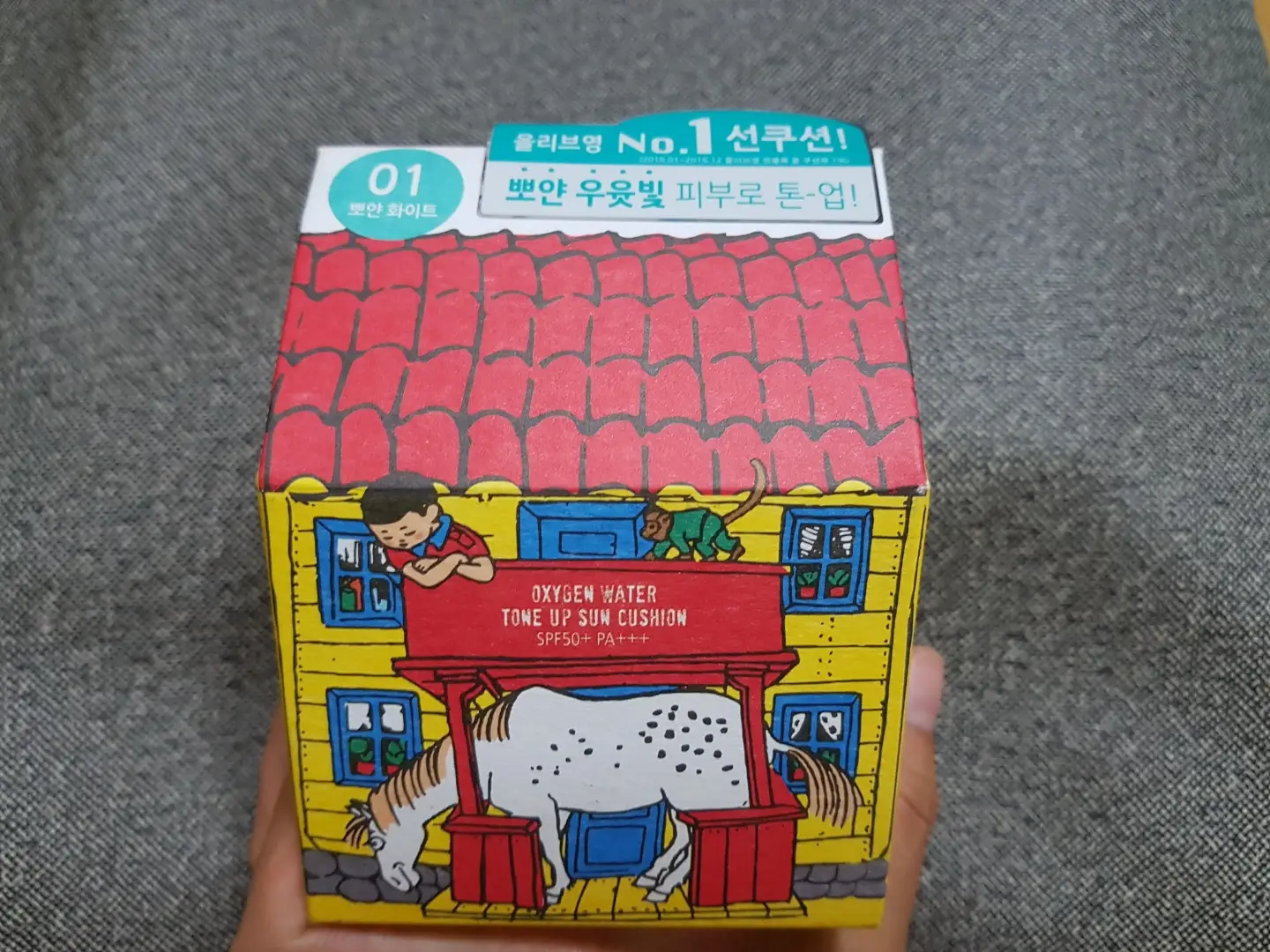 선택된 언니의파우치 리뷰 이미지 - [산소수 톤 업 선 쿠션 [01 뽀얀 화이트]]