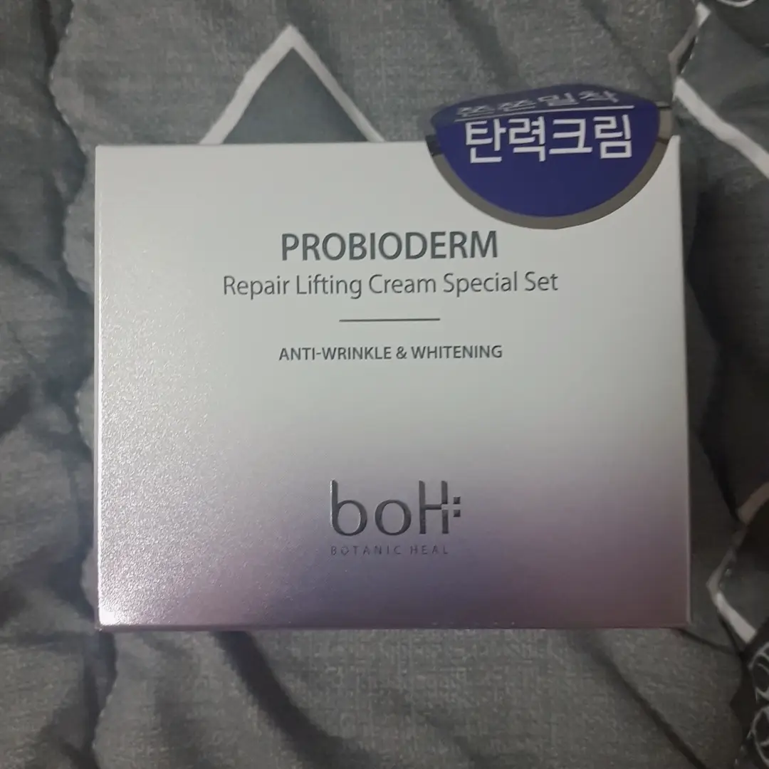 선택된 언니의파우치 리뷰 이미지 - [프로바이오덤 리페어 리프팅 크림]