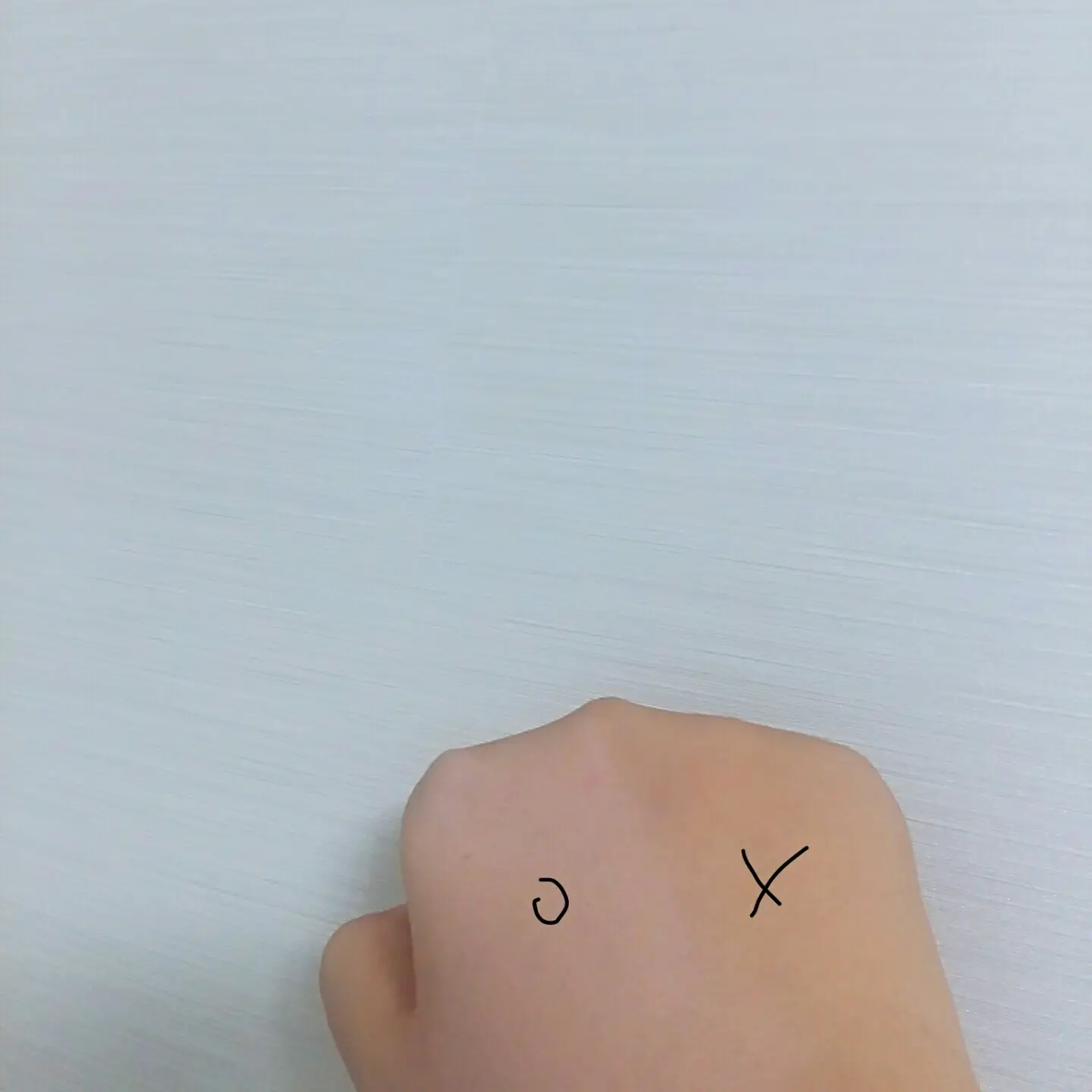 선택된 언니의파우치 리뷰 이미지 - [베이비페이스 비비크림]