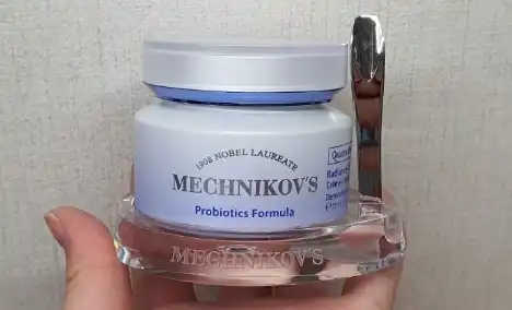 프로바이오틱스 포뮬러 래디언스 크림