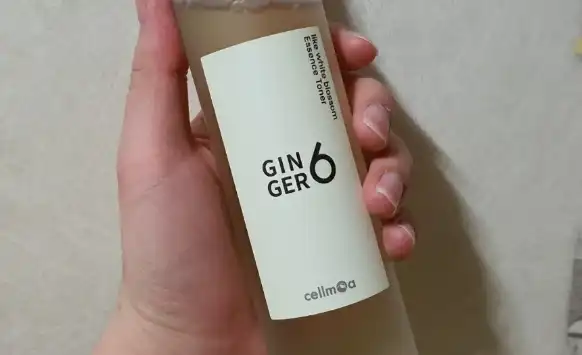 라이크 화이트 블라썸 에센스 토너