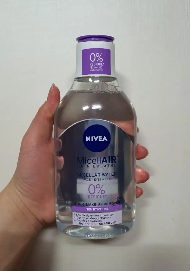 선택된 언니의파우치 리뷰 이미지 - [센서티브 미셀라 에어 클렌징 워터]