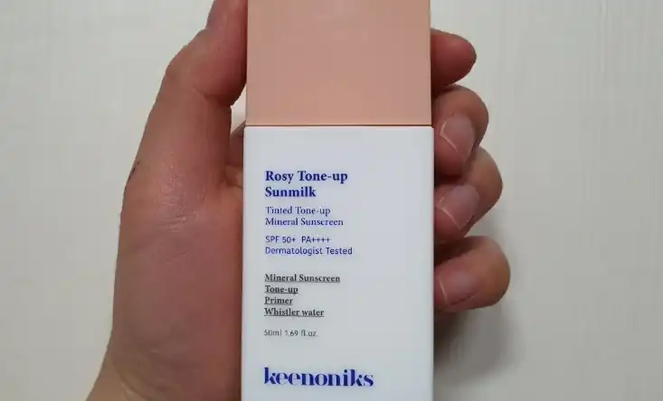 로지 톤업 선밀크