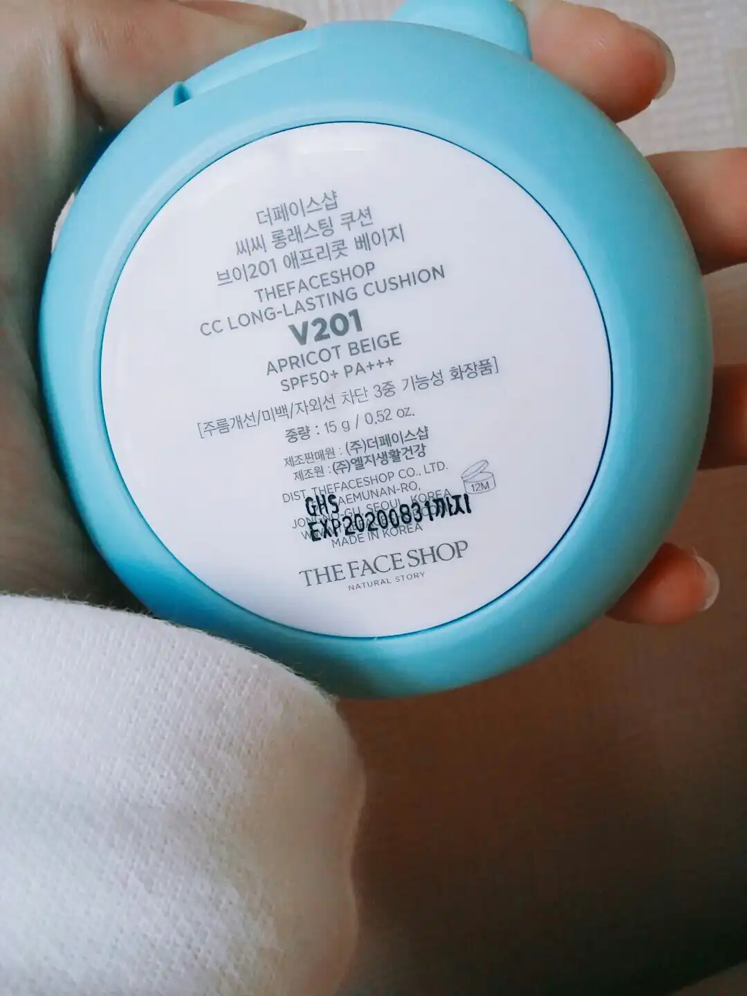 리뷰 이미지