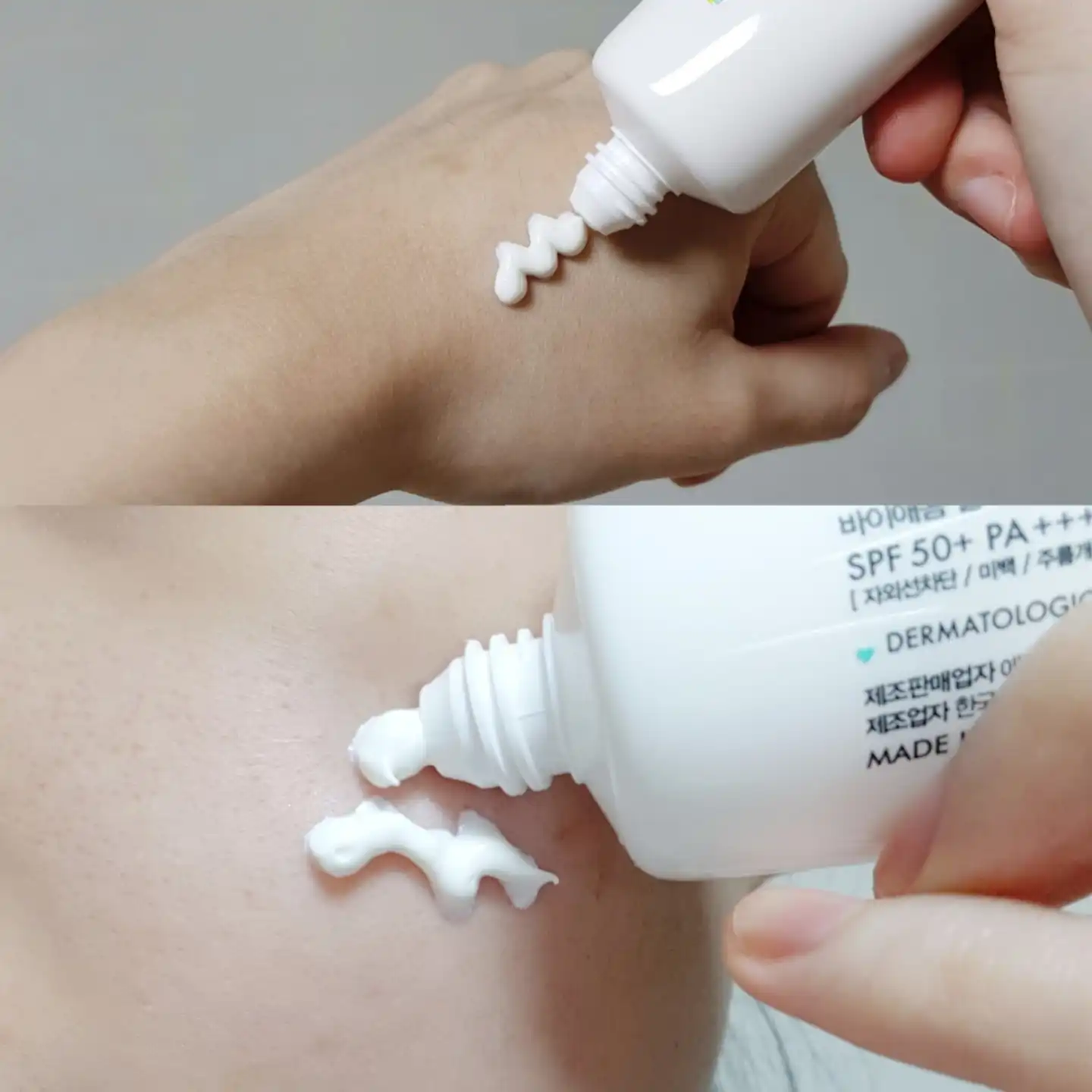 언니의파우치 리뷰 이미지 4 - [올데이 선크림]