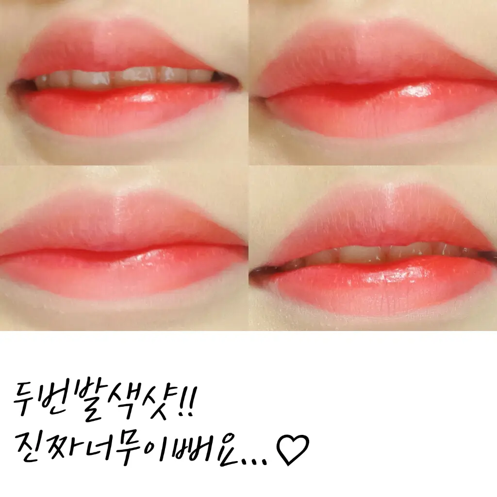 선택된 언니의파우치 리뷰 이미지 - [페리스 잉크 (3호 심쿵주의)]