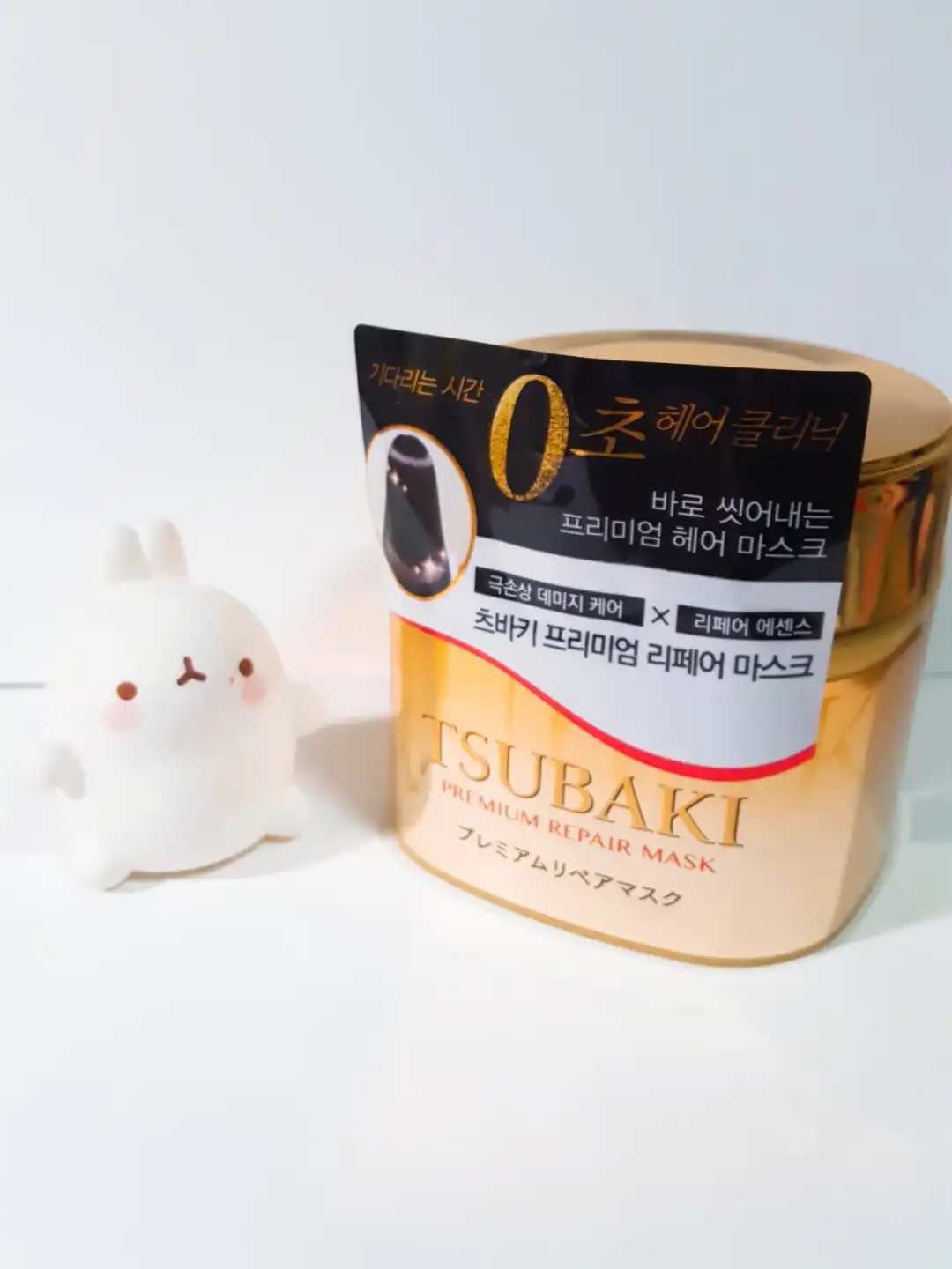 프리미엄 리페어 마스크