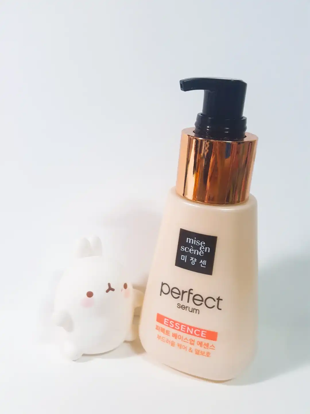 퍼펙트 베이스업 에센스