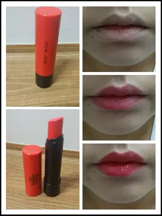 선택된 언니의파우치 리뷰 이미지 - [허니 멜팅 틴트 07호 코랄 캔디(발랄)]