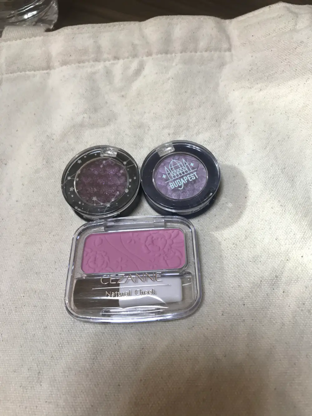 선택된 언니의파우치 리뷰 이미지 - [룩 앳 마이 아이즈 NEW [PP513 우주최강 인기사자]]