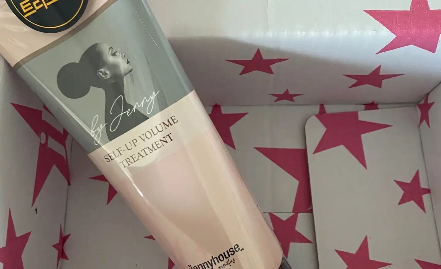 셀프업 볼륨 트리트먼트