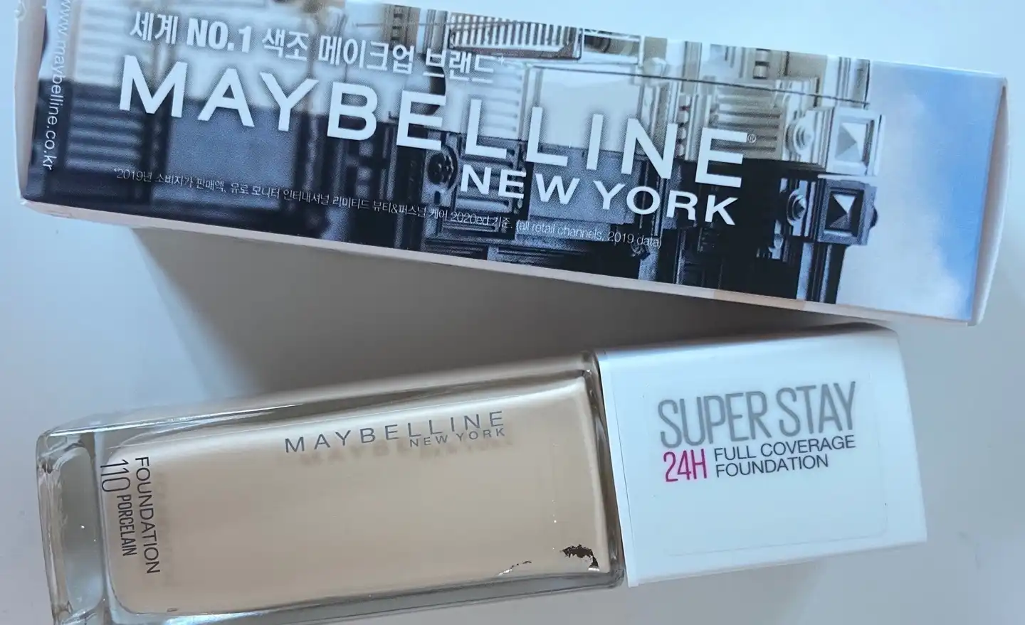 슈퍼스테이 파운데이션 [110 포슬린]