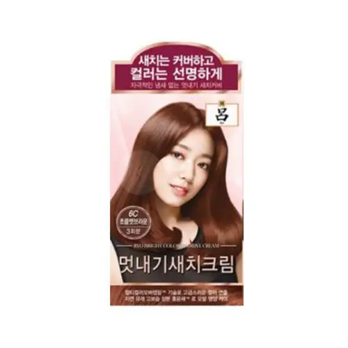 선택된 언니의파우치 리뷰 이미지 - [우아채 멋내기 새치크림 [초콜렛브라운]]