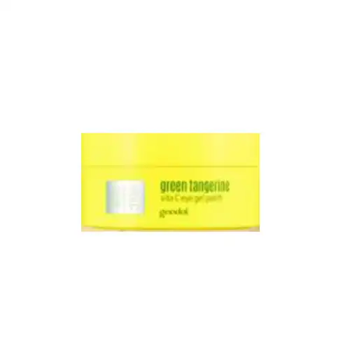 청귤 비타C 수분 아이 패치