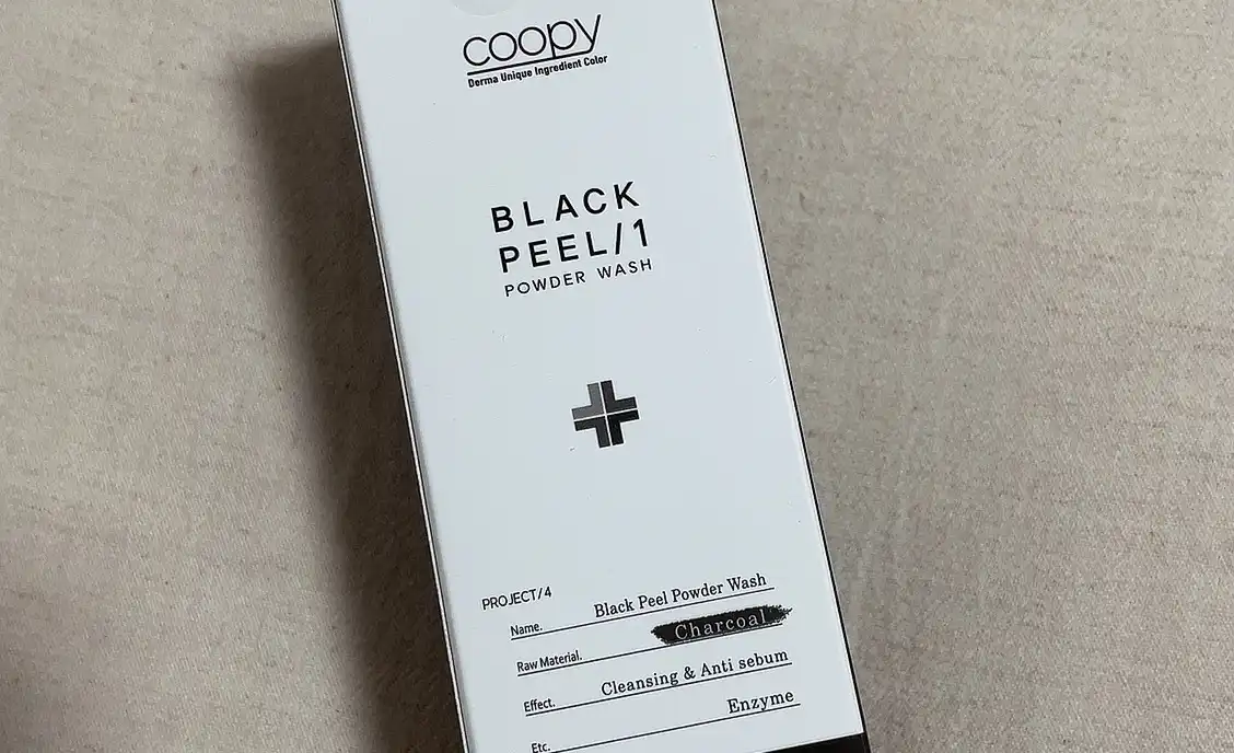 블랙필 파우더 워시