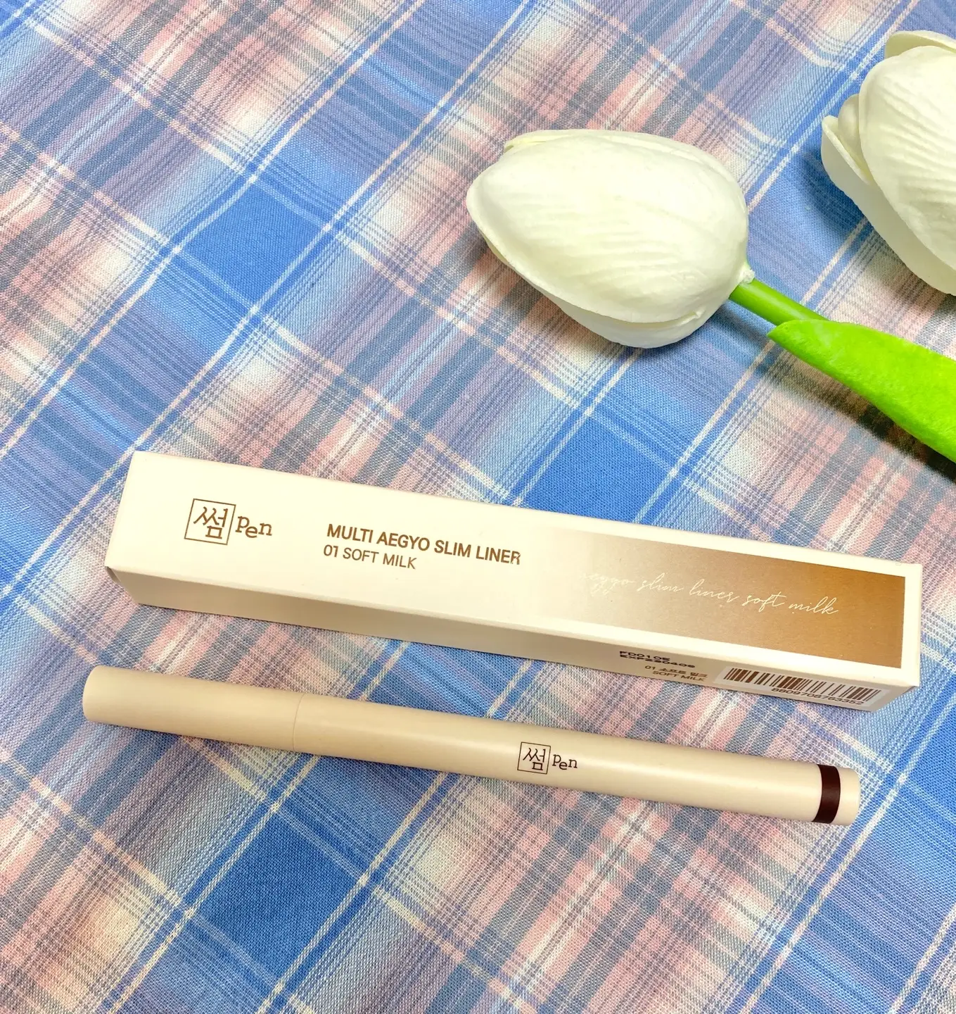 선택된 언니의파우치 리뷰 이미지 - [멀티 애교 슬림 라이너]