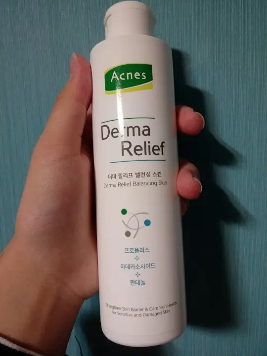 선택된 언니의파우치 리뷰 이미지 - [더마 릴리프 밸런싱 스킨]