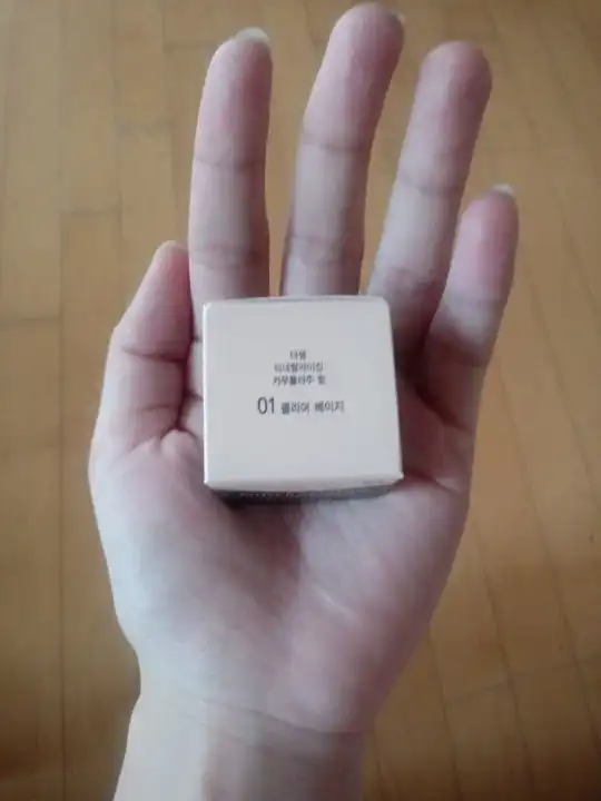 리뷰 이미지