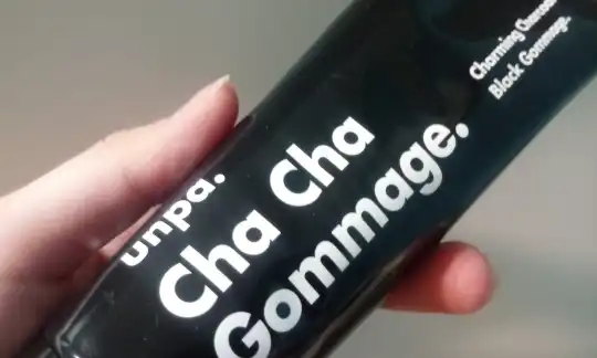 언파 차차 고마쥬