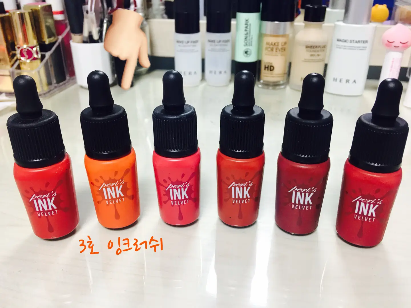 선택된 언니의파우치 리뷰 이미지 - [페리스 잉크 더 벨벳 003 잉크러쉬]