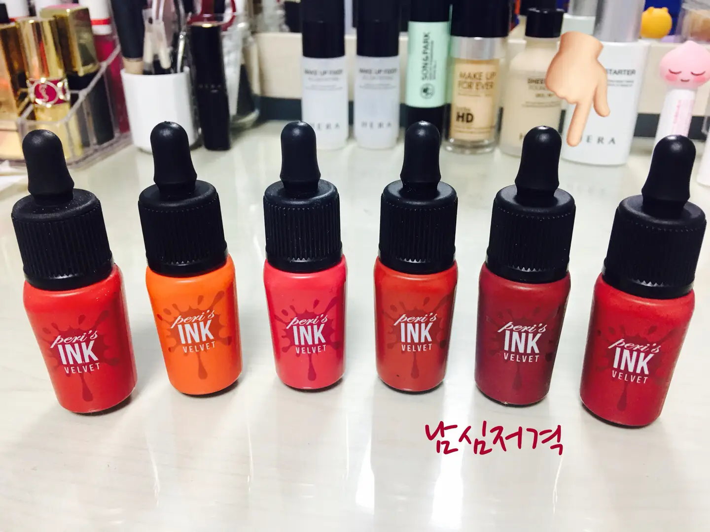 선택된 언니의파우치 리뷰 이미지 - [페리스 잉크 더 벨벳 009 남심저격]