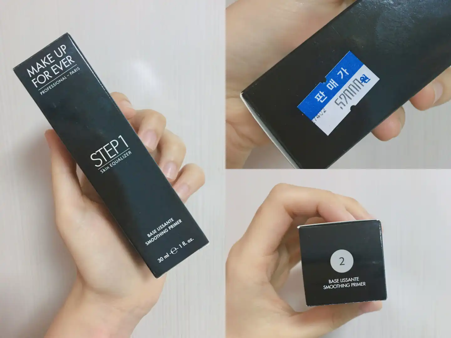 선택된 언니의파우치 리뷰 이미지 - [스킨 결 이퀄라이저 [#2 Smoothing primer]]