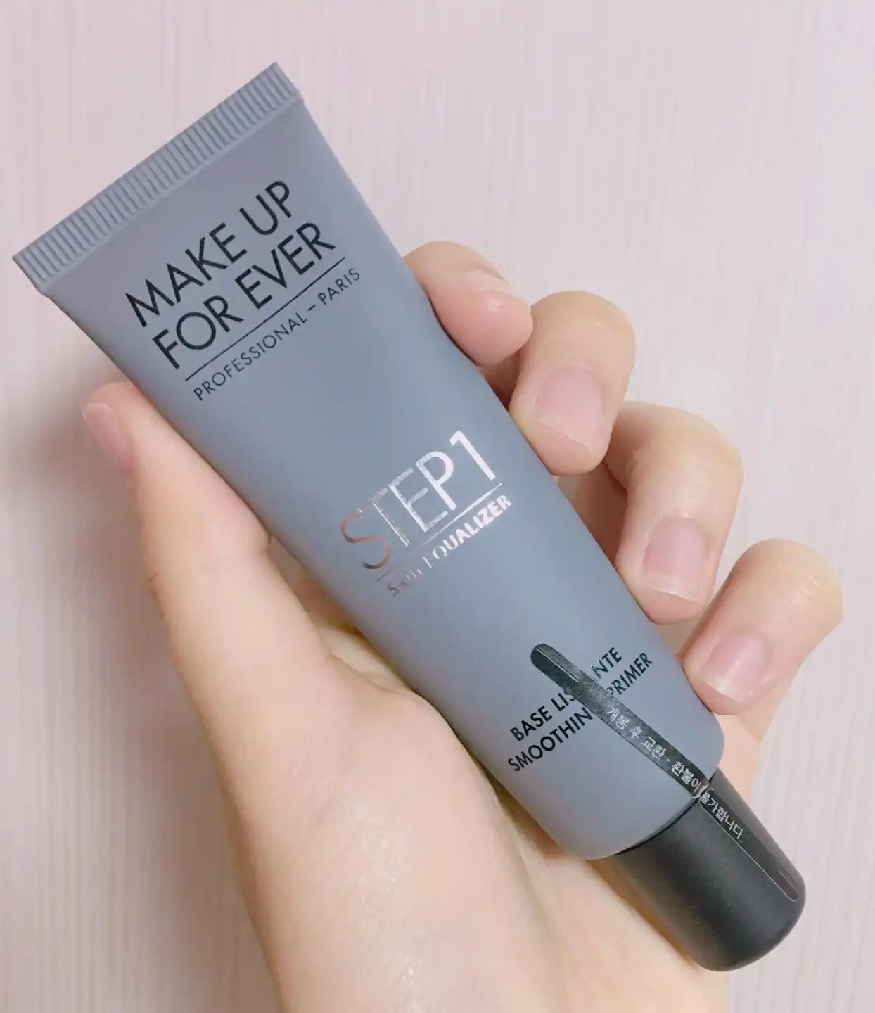 언니의파우치 리뷰 이미지 2 - [스킨 결 이퀄라이저 [#2 Smoothing primer]]