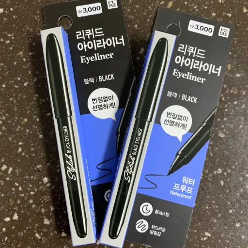 선택된 언니의파우치 리뷰 이미지 - [스타일리쉬 붓펜 아이라이너 [블랙]]