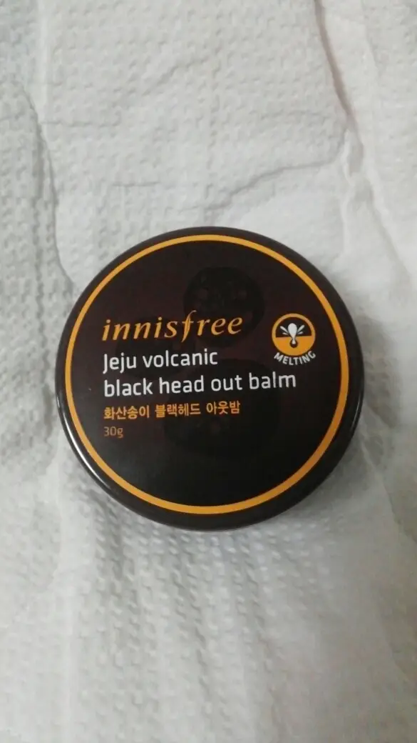 선택된 언니의파우치 리뷰 이미지 - [화산송이 블랙헤드 아웃밤]