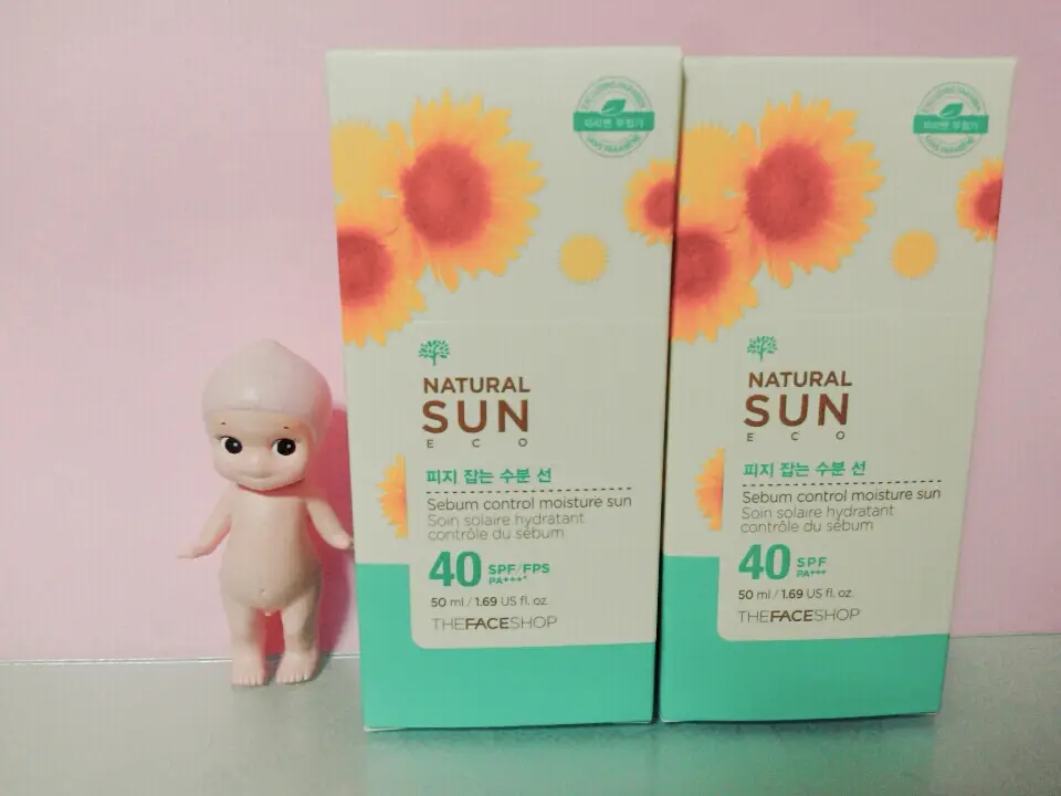 선택된 언니의파우치 리뷰 이미지 - [내추럴선 에코 피지잡는 수분선]