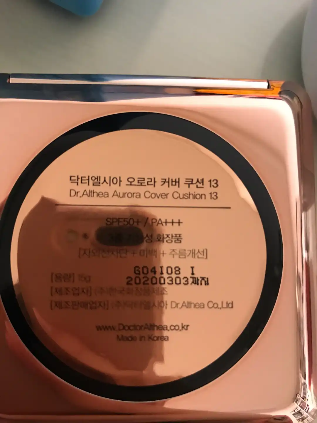 리뷰 이미지