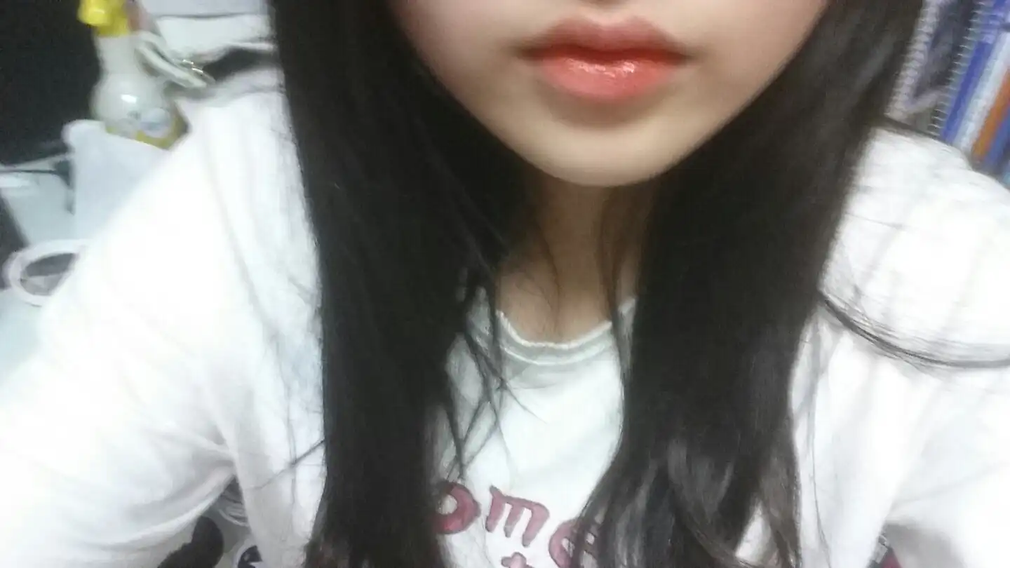 아쿠아 틴티드 루즈 (09 핫 오렌지)